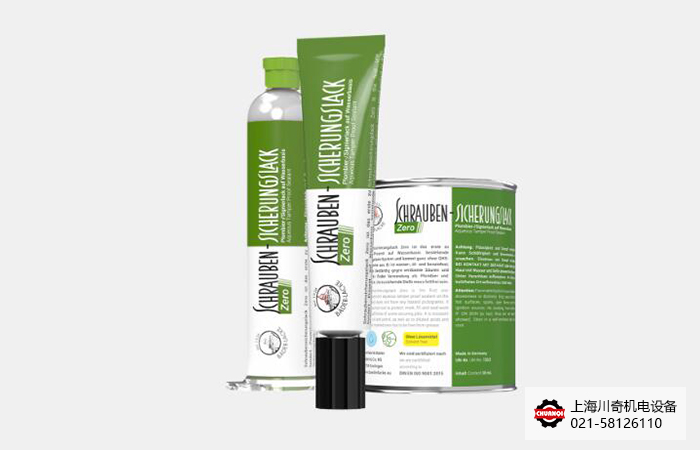 德國Baeder-Lacke貝德環(huán)保款螺紋標(biāo)記膠